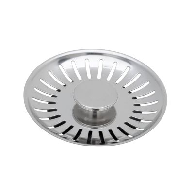 Siebkorb Comfort kleine Knopf (R1181)